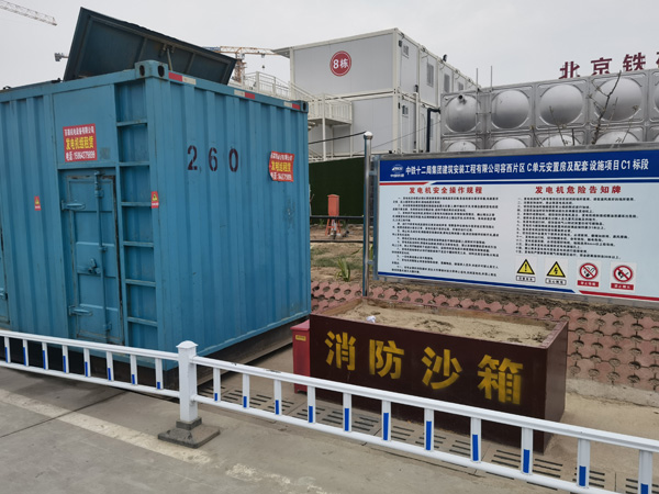 沅江发电机租赁