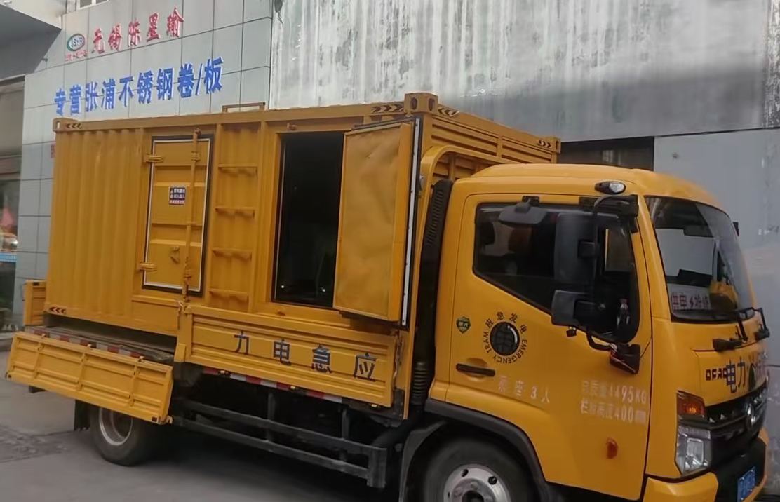 沅江柴油发电机组负载测试时应如何监控机组的运行状态？