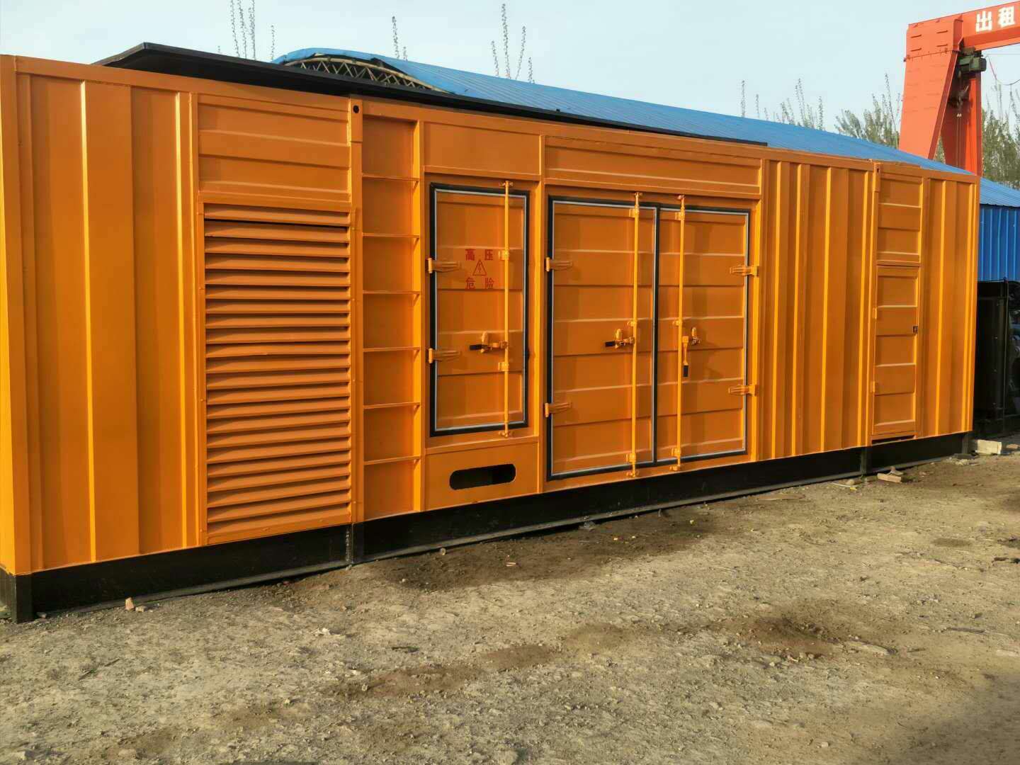 沅江如何避免柴油发电机组的蓄电池出现硫化现象？